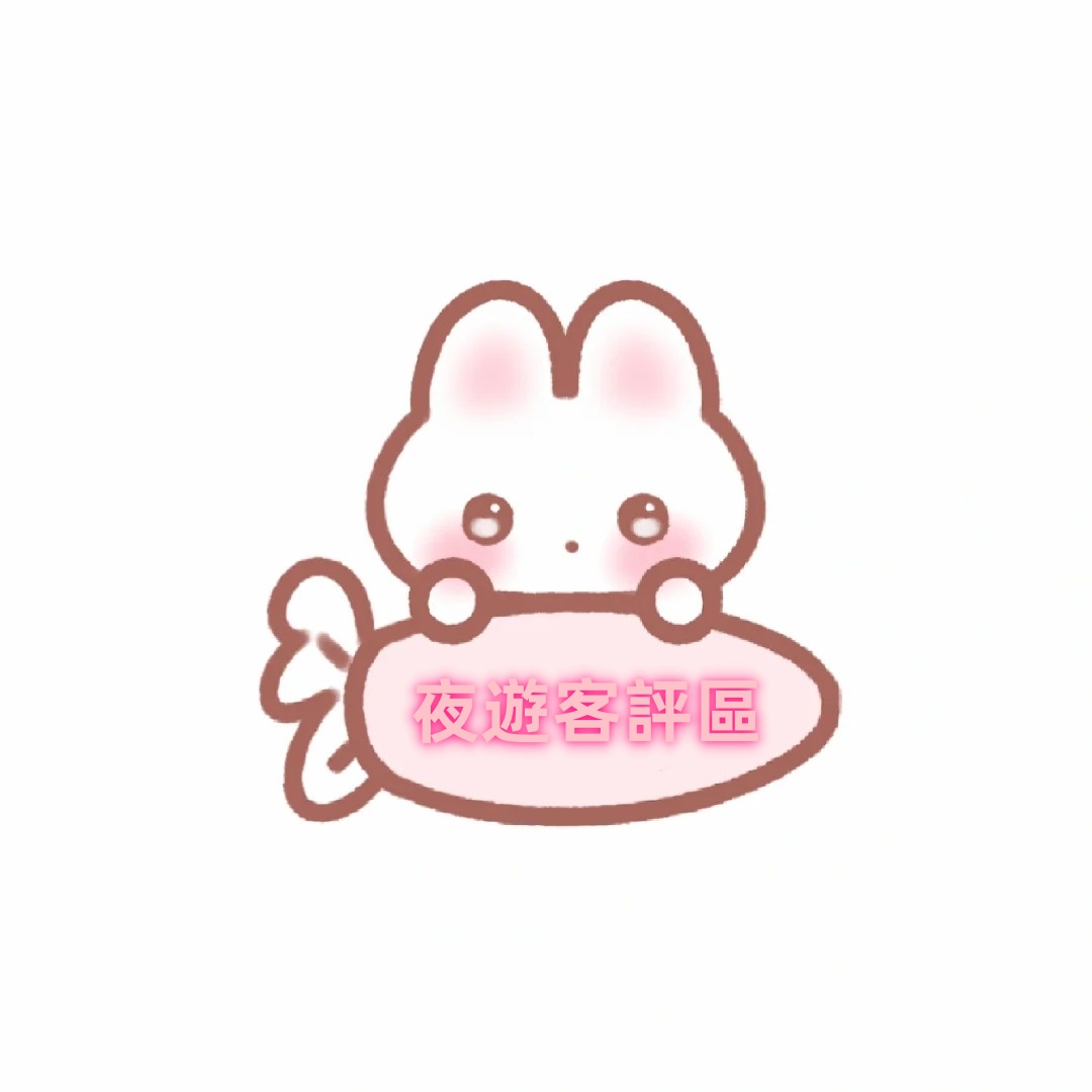 東京ナイト観光口コミ掲示板