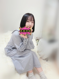 安柚 157.C.45.19歳  小柄な女子学生 すっぴん清純可愛い  未熟で押し倒しやすく、扱